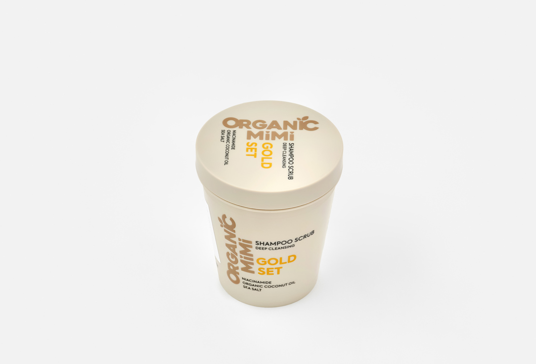ORGANIC MIMI Deep Cleansing Shampoo Scrub Gold Set