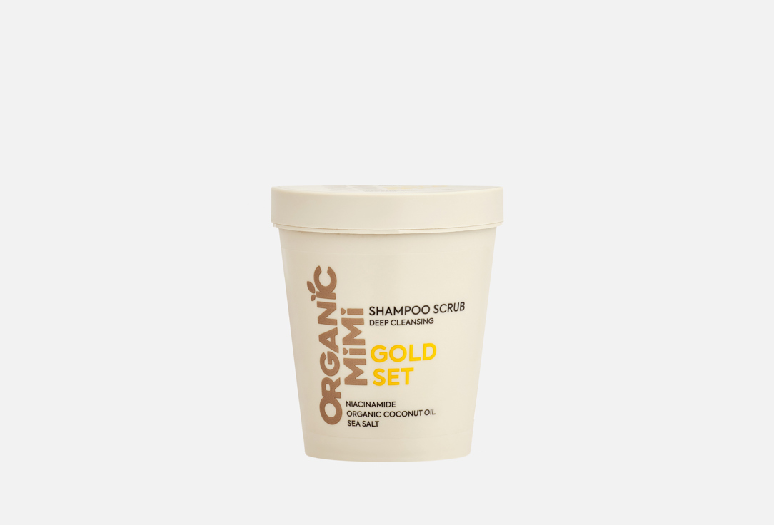 ORGANIC MIMI Deep Cleansing Shampoo Scrub Gold Set