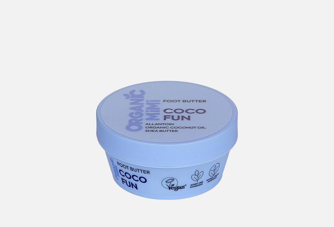 ORGANIC MIMI Foot Butter Coco Fun