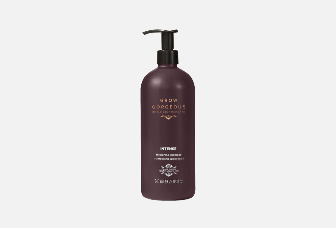 Grow Gorgeous Укрепляющий Шампунь для волос Intense