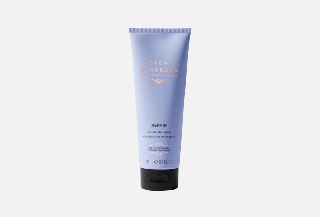 Grow Gorgeous Rescue Shampoo Repair