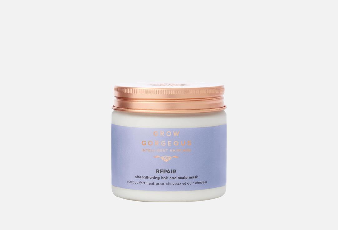 Grow Gorgeous Strengthening Hair & Scalp Mask Repair