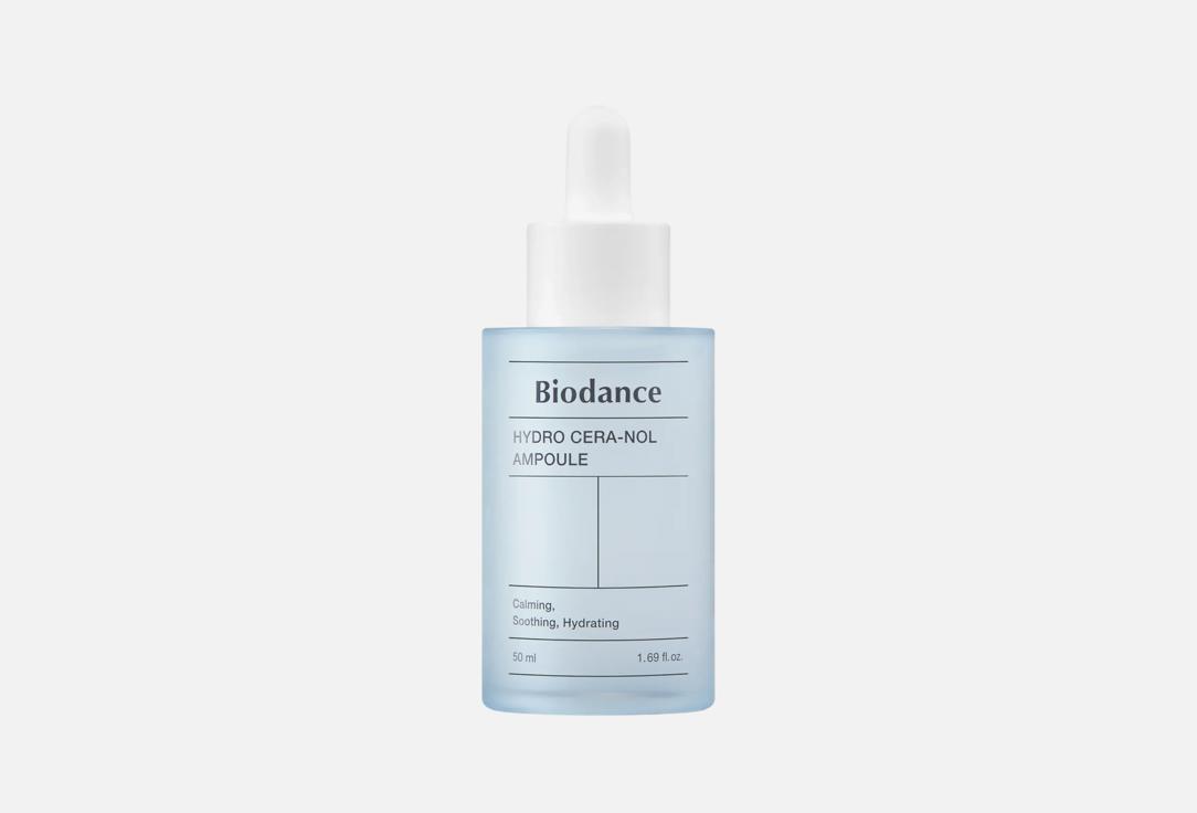 Biodance Face Ampoule Hydro Cera-nol