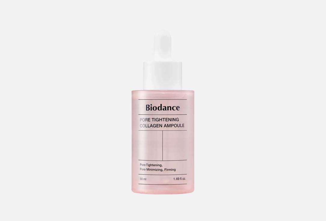 Biodance Pore Tightening Ampoule Pore Tightening Collagen Ampoule