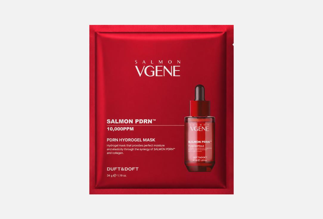 DUFT & DOFT Hydrating PDRN Face Hydrogel Mask Salmon Vgene