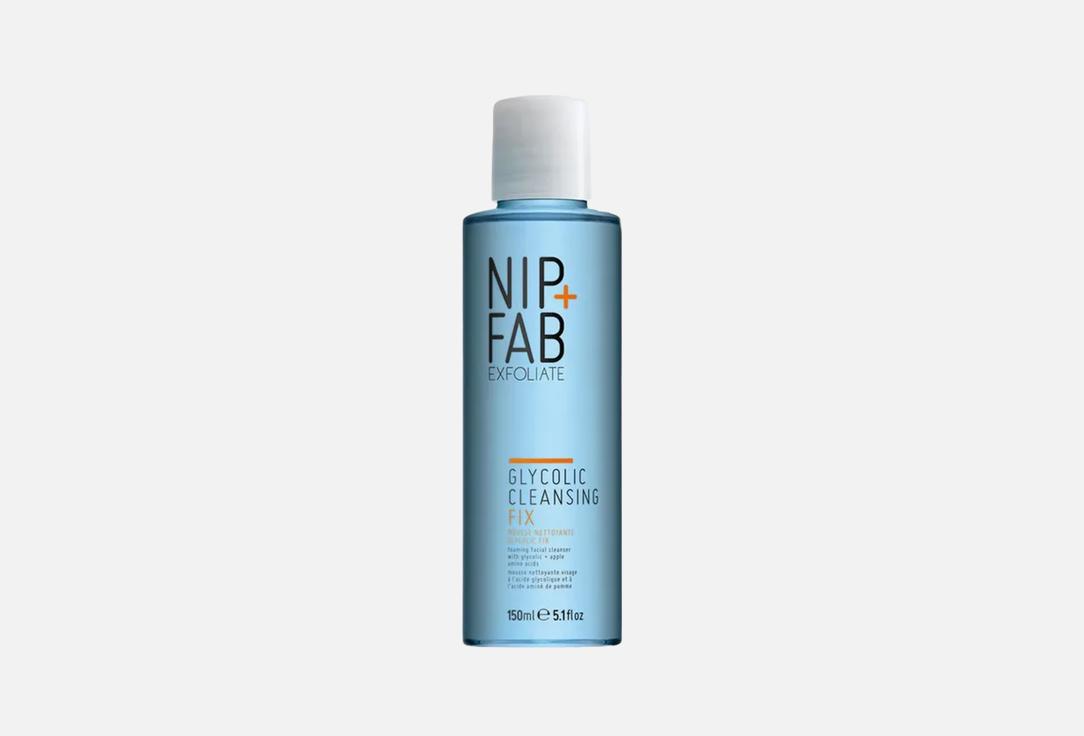 Nip+Fab Очищающая пенка для лица Glycolic cleansing fix 150 мл Nip+Fab Очищающая пенка для лица Glycolic cleansing fix