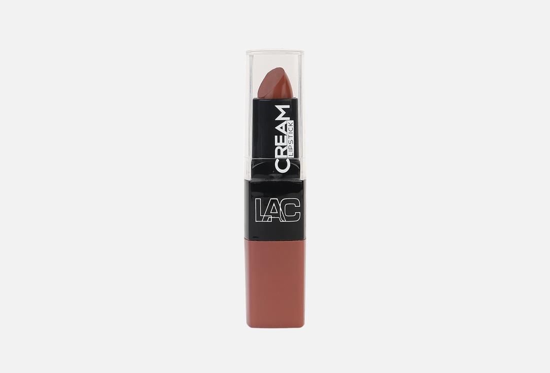 L.A. COLORS Nourishing Lipstick Moisture Cream Lipstick Latte 4.5 g L.A. COLORS Nourishing Lipstick Moisture Cream Lipstick
