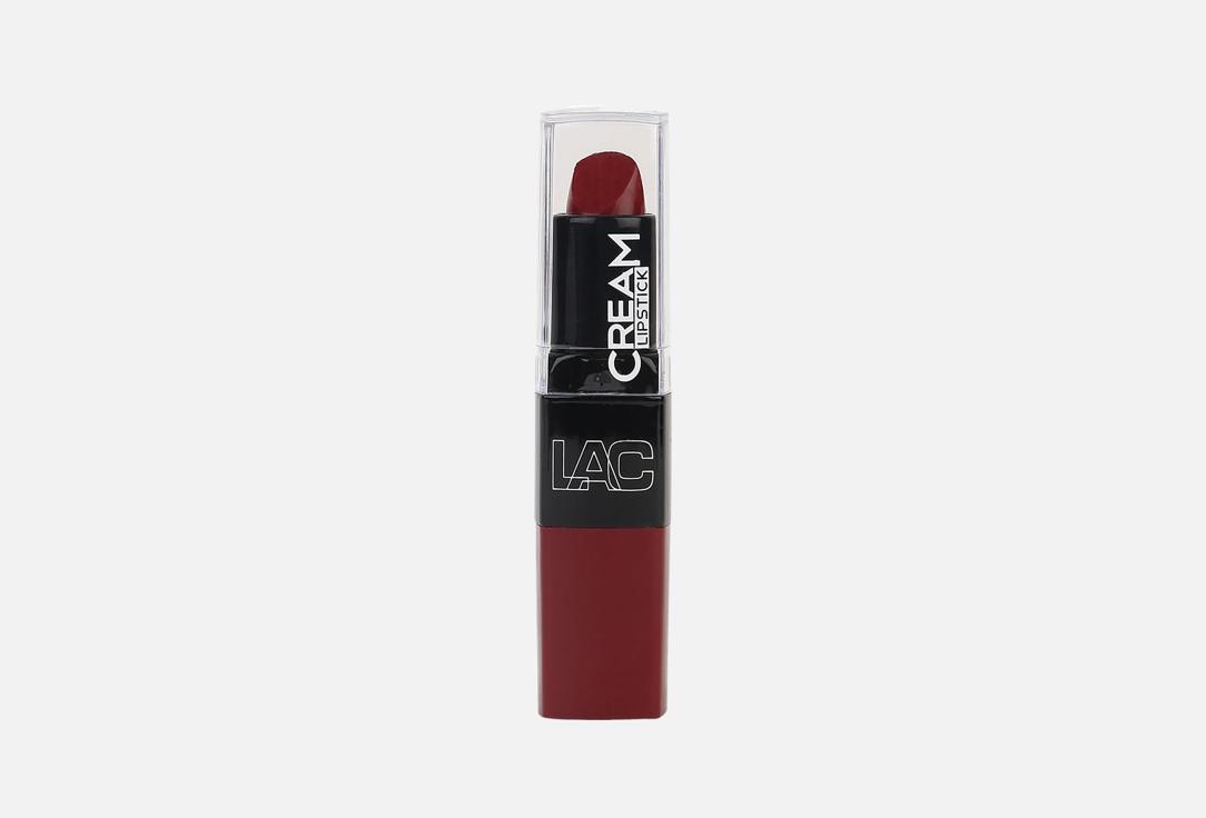 L.A. COLORS Nourishing Lipstick Moisture Cream Lipstick Exquisite 4.5 g L.A. COLORS Nourishing Lipstick Moisture Cream Lipstick
