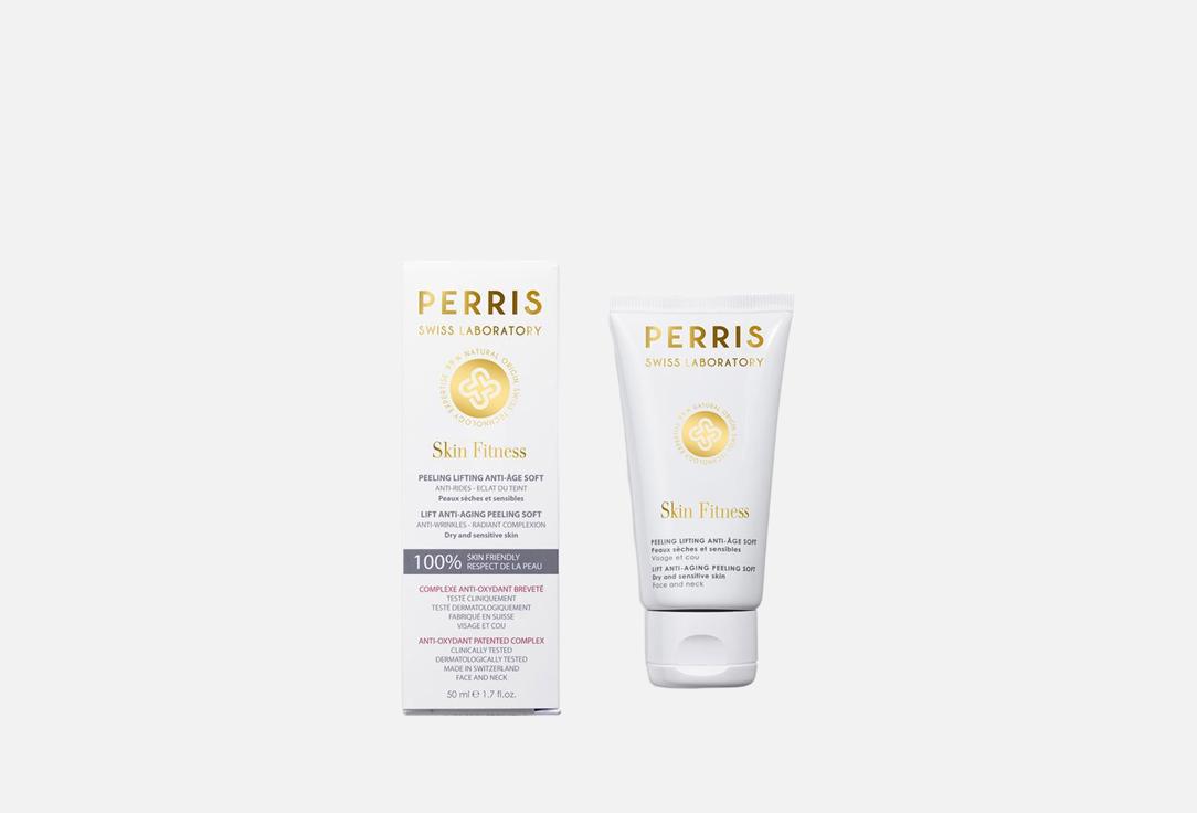 Perris Swiss Lab Face Peeling Lift Anti-aging Peeling Soft