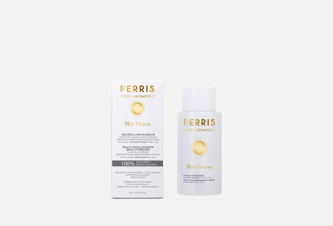 Perris Swiss Lab Micellar Water Beauty Micellar Water Make-up Remover