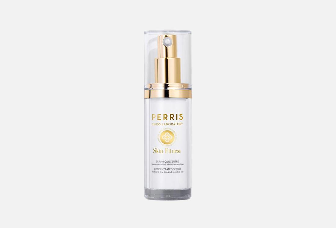 Perris Swiss Lab Anti-age Face Serum Concentrated Serum
