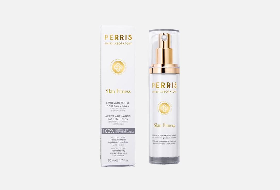 Perris Swiss Lab Face Emulsion Active Anti-aging Face Emulsion