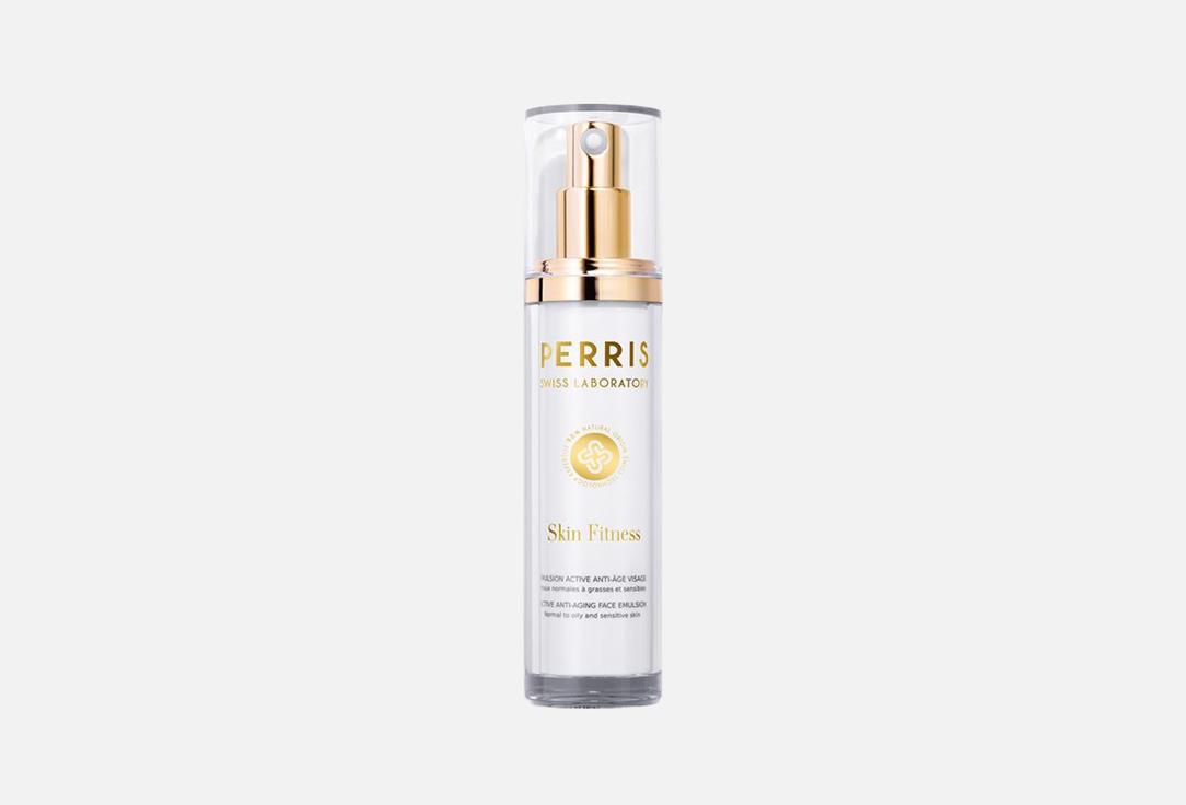 Perris Swiss Lab Face Emulsion Active Anti-aging Face Emulsion