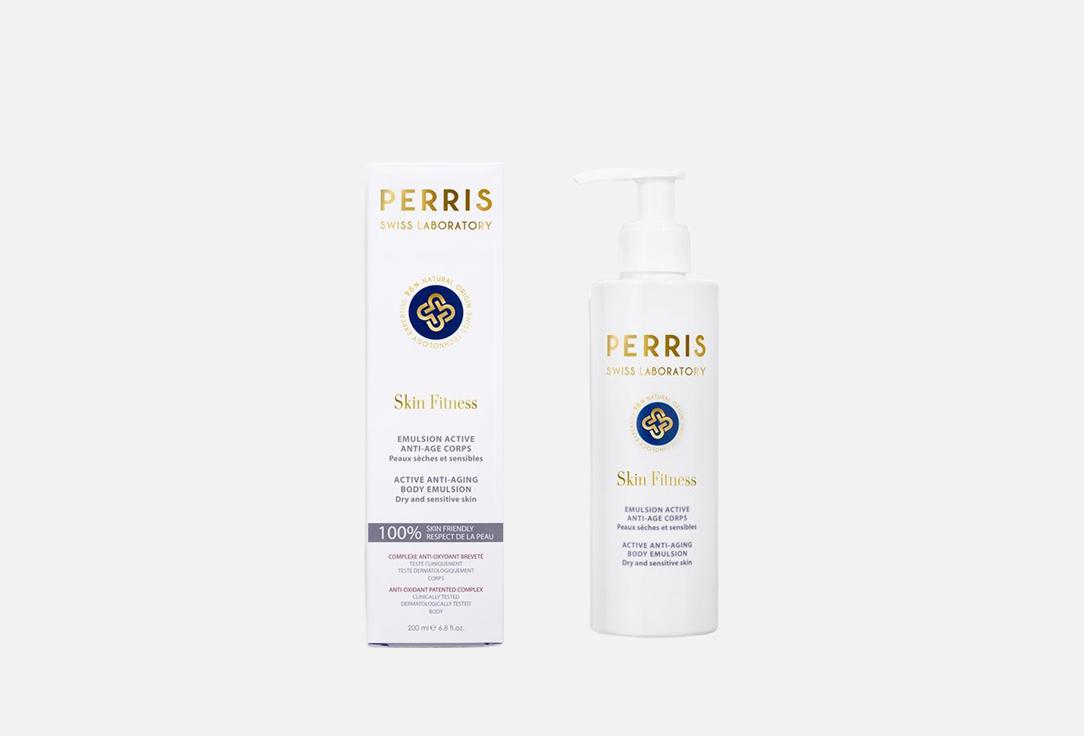 Perris Swiss Lab Body Emulsion Active Anti-aging Body Emulsion