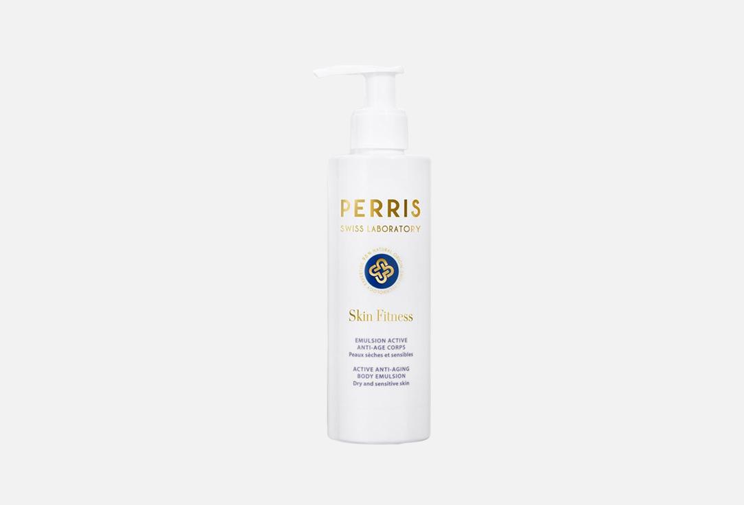 Perris Swiss Lab Body Emulsion Active Anti-aging Body Emulsion
