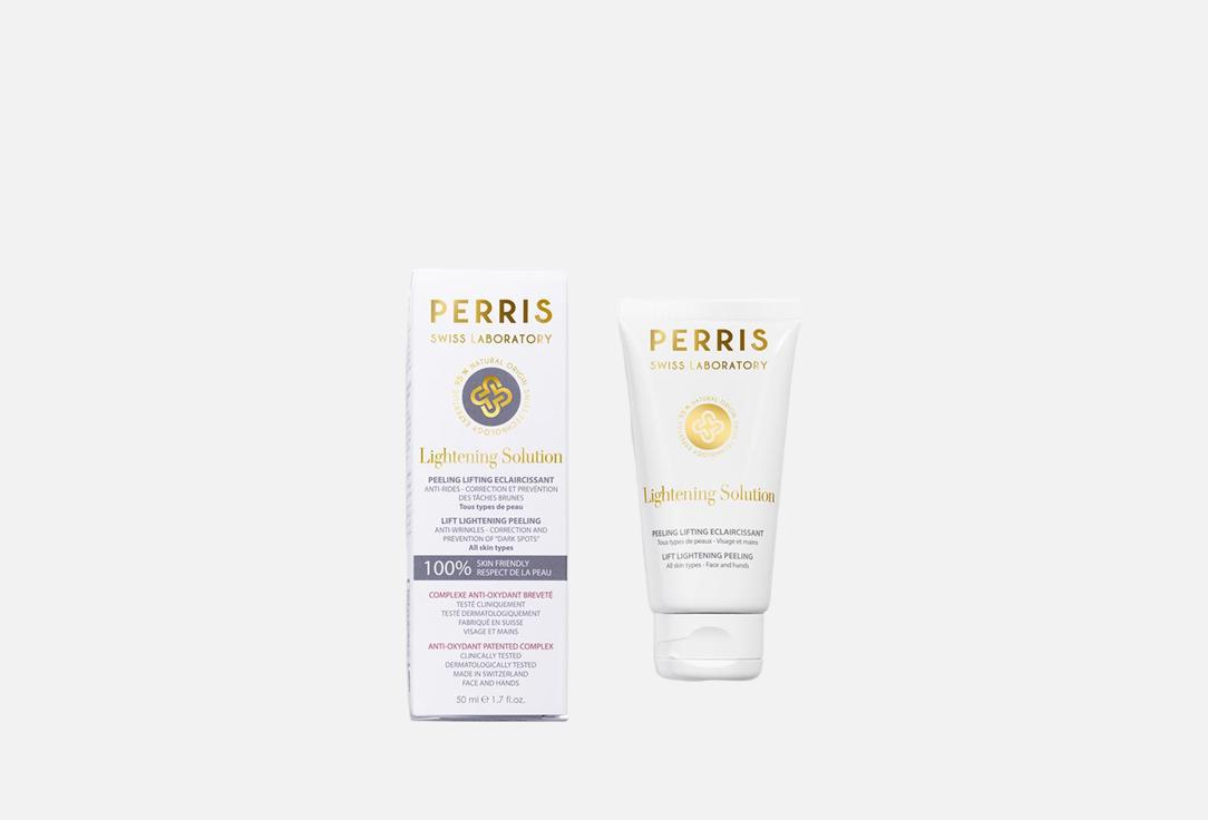 Perris Swiss Lab Face Peeling Lift Lightening Peeling