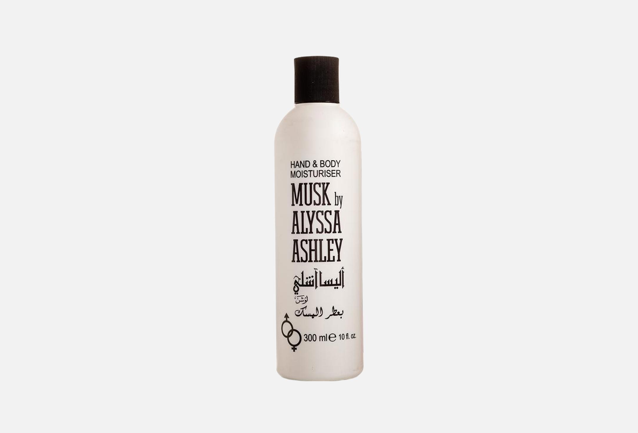 Musk 300