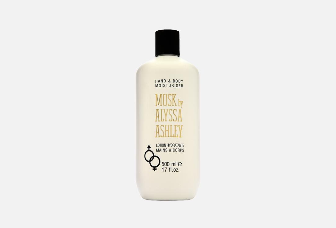 Alyssa Ashley Moisturizing Hand & Body Lotion Musk