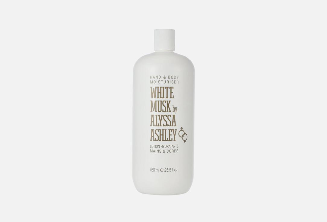 Alyssa Ashley Moisturizing Hand & Body Lotion White Musk