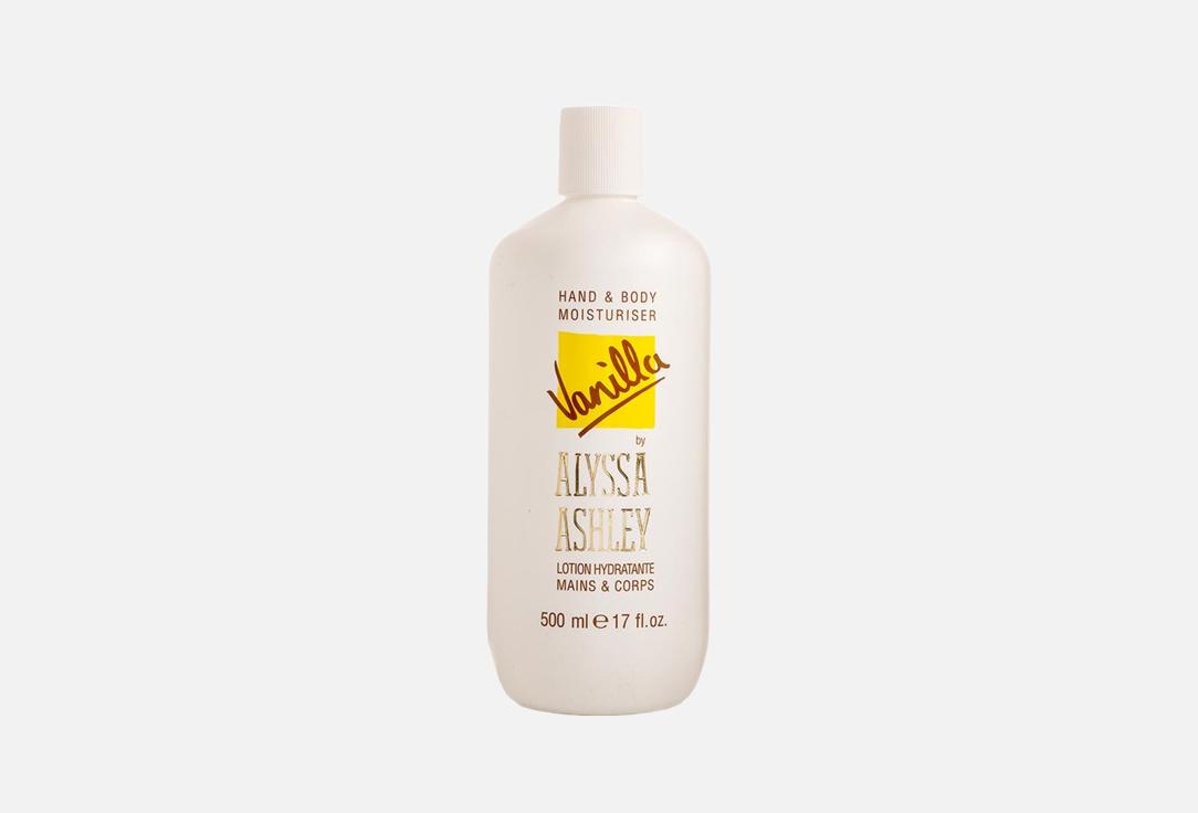 Alyssa Ashley Moisturizing Hand & Body Lotion Vanilla