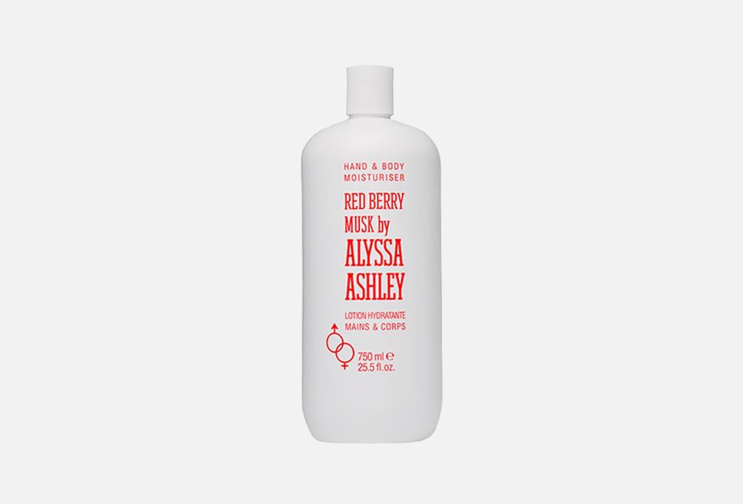 Alyssa Ashley Moisturizing Hand & Body Lotion Red Berry Musk