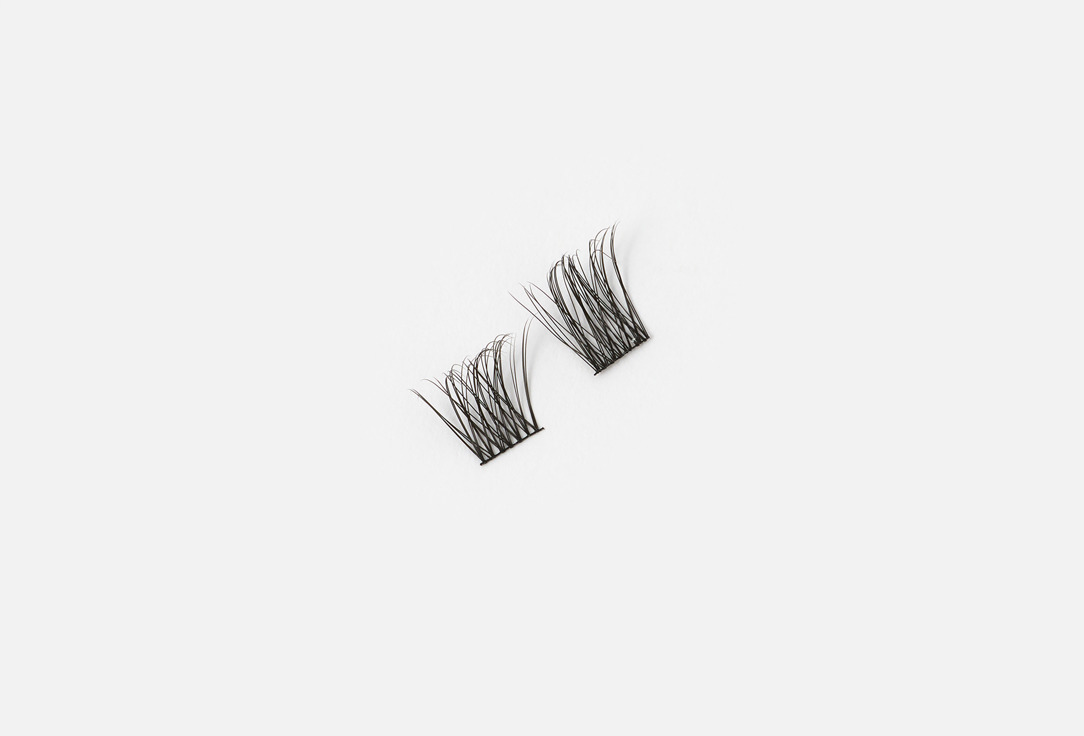 NICLAYS  False Eyelashes Natural D - Curl