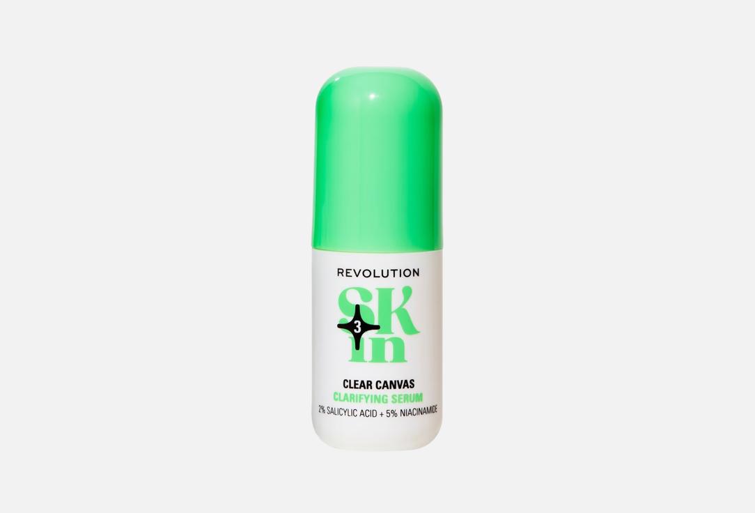 REVOLUTION SKINCARE Clarifying Serum Clear Canvas