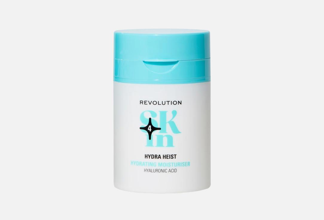 REVOLUTION SKINCARE Moisturizing Cream Hydra Heist