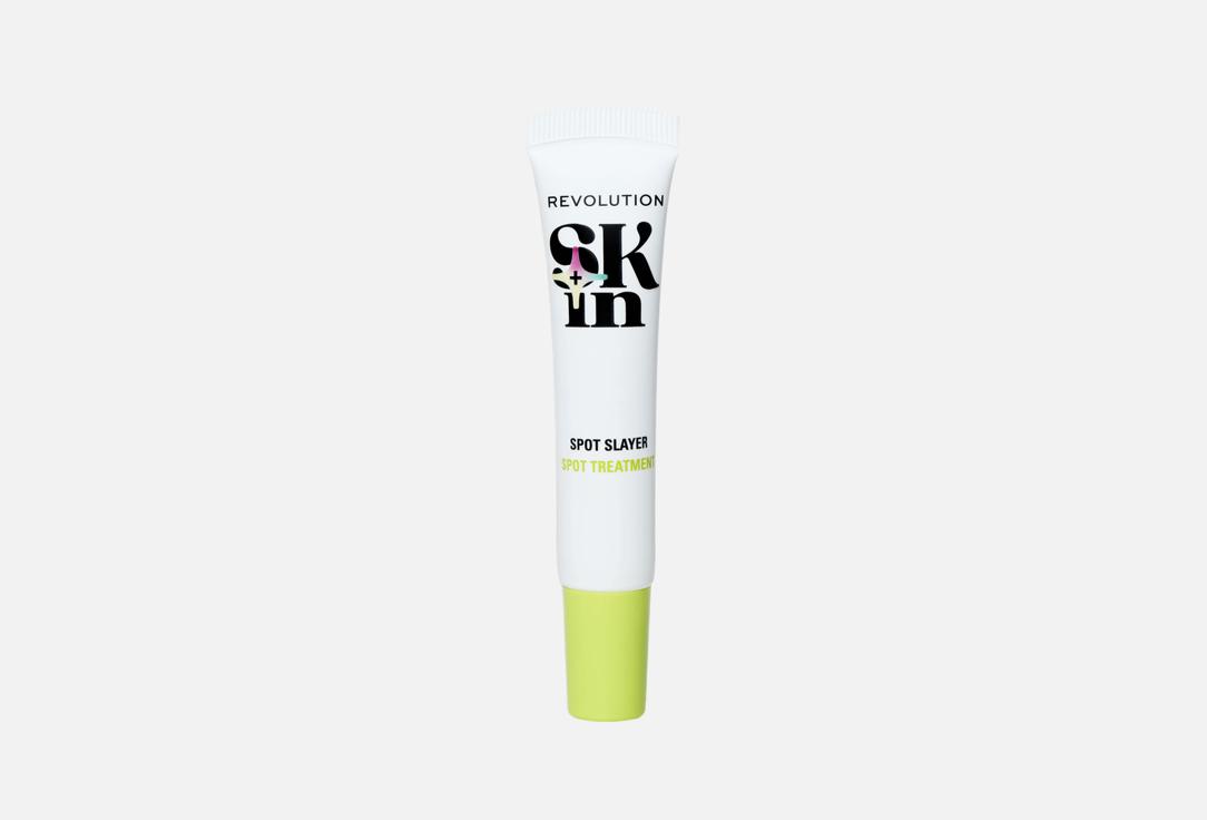 REVOLUTION SKINCARE Cream for Targeted Spot Treatment Spot Slayer