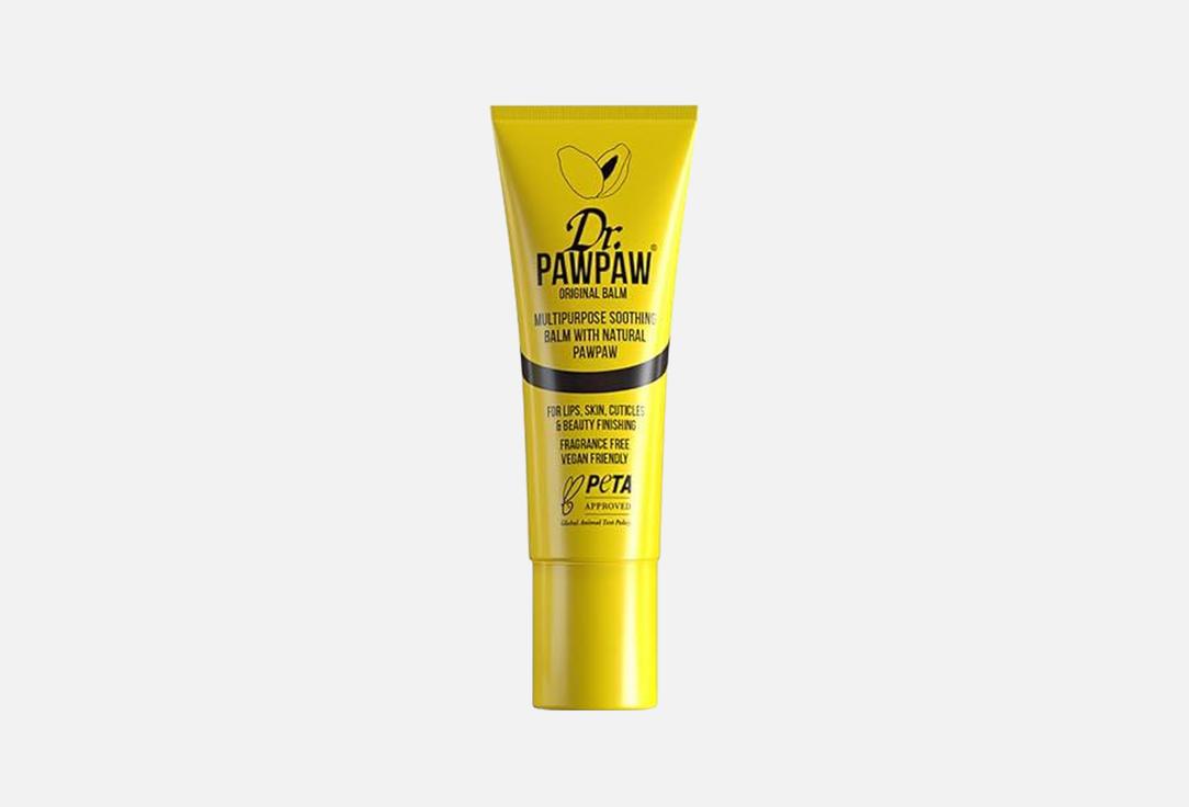 Dr.PAWPAW Hydrating Lip Balm Original