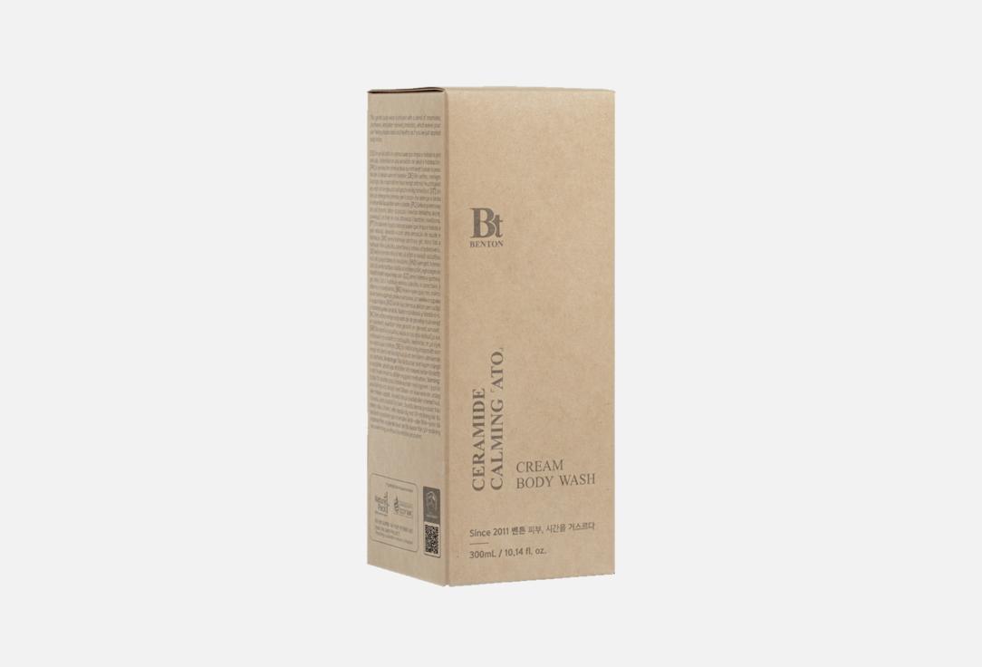 Benton Крем-гель для душа CERAMIDE CALMING ATO 300 мл Benton Крем-гель для душа CERAMIDE CALMING ATO