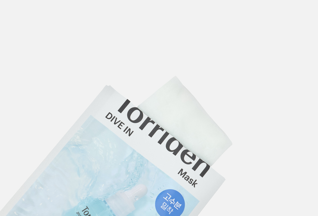 TORRIDEN Face Care Mask Dive in mask