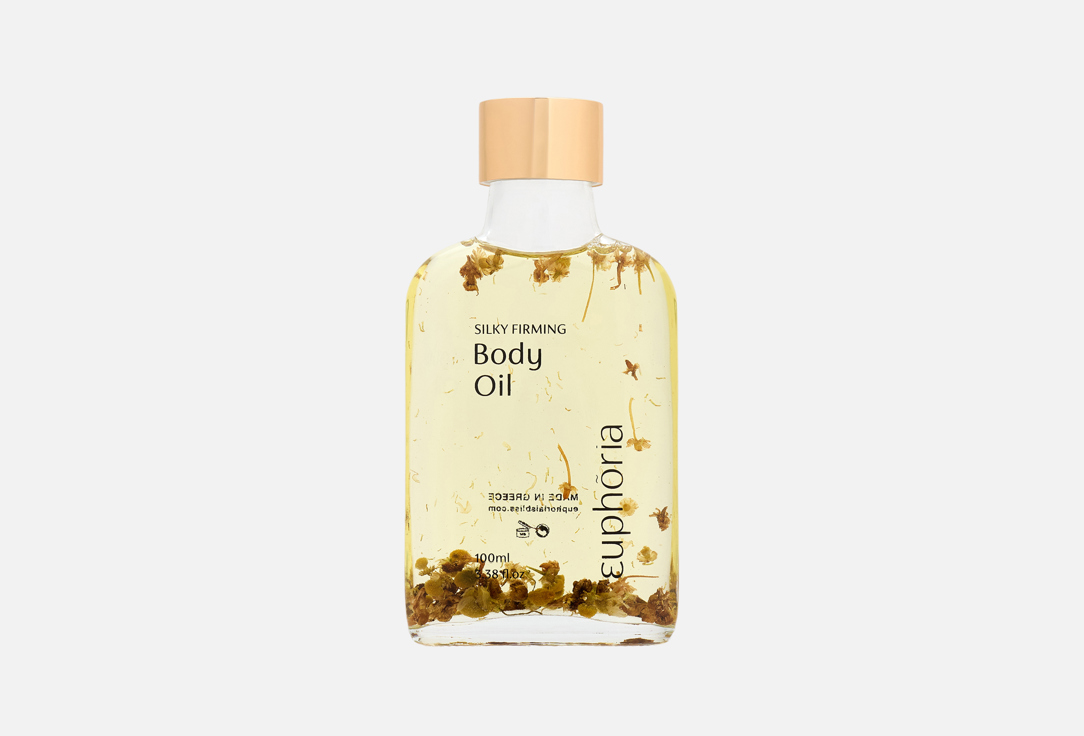 EUPHORIA Body Oil Silky firming