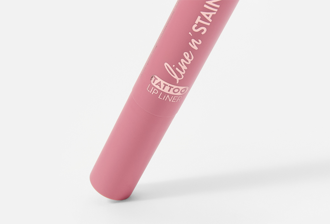 essence LONG LASTING LIP LINER line n' STAIN!