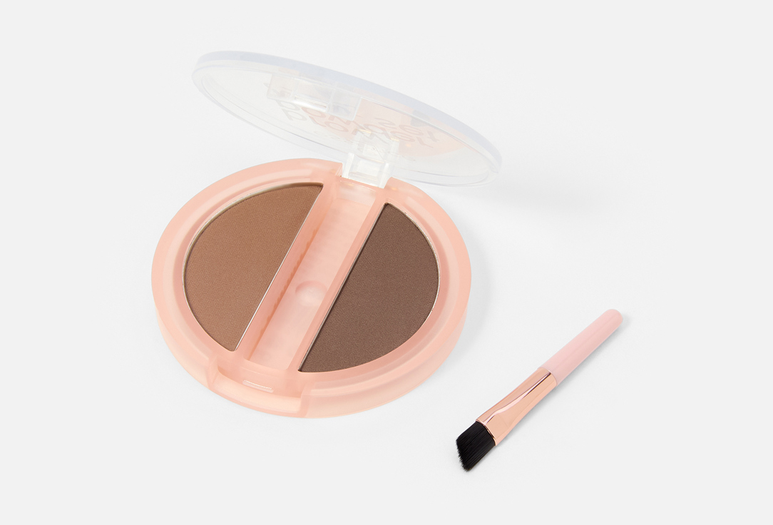 essence Eyebrow shadow brow powder duo