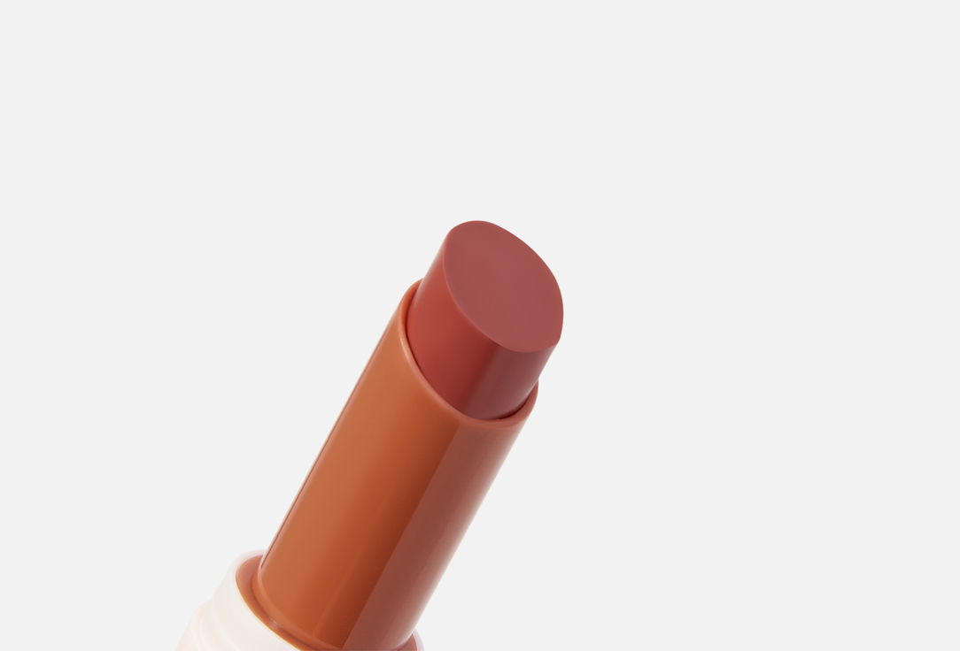 essence high-shine lipstick essence GLOSSY GLAZE 01