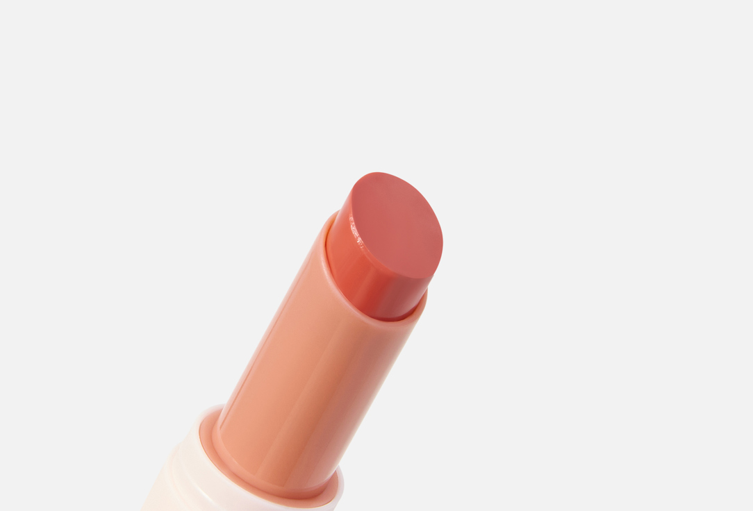 essence high-shine lipstick GLOSSY GLAZE