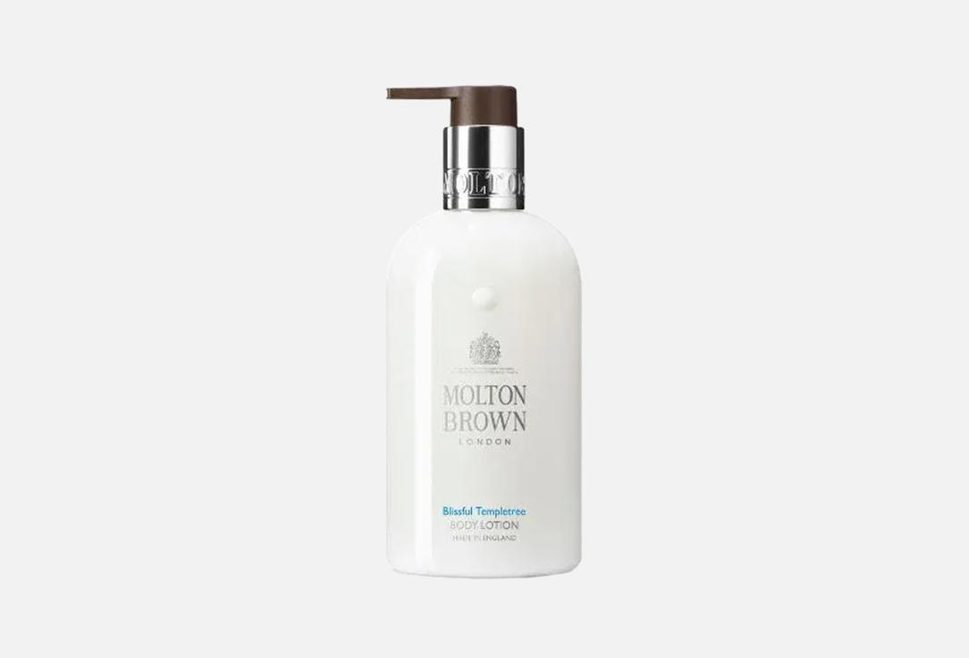Molton Brown Body Lotion Milk Musk 300 ml Molton Brown Body Lotion Milk Musk