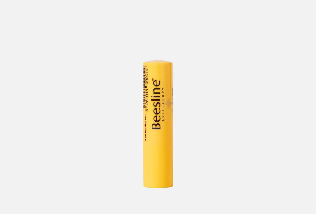 Beesline Soothing & Moisturizing Lip Balm Flavour Free