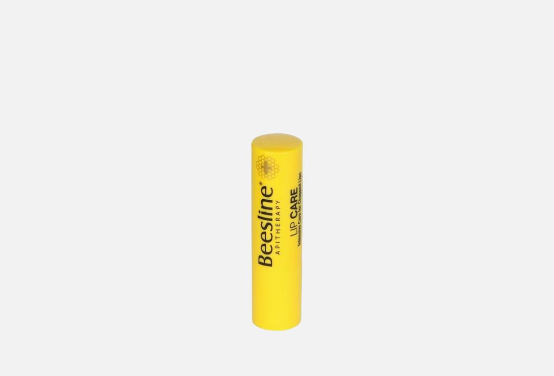 Beesline Soothing & Moisturizing Lip Balm Flavour Free