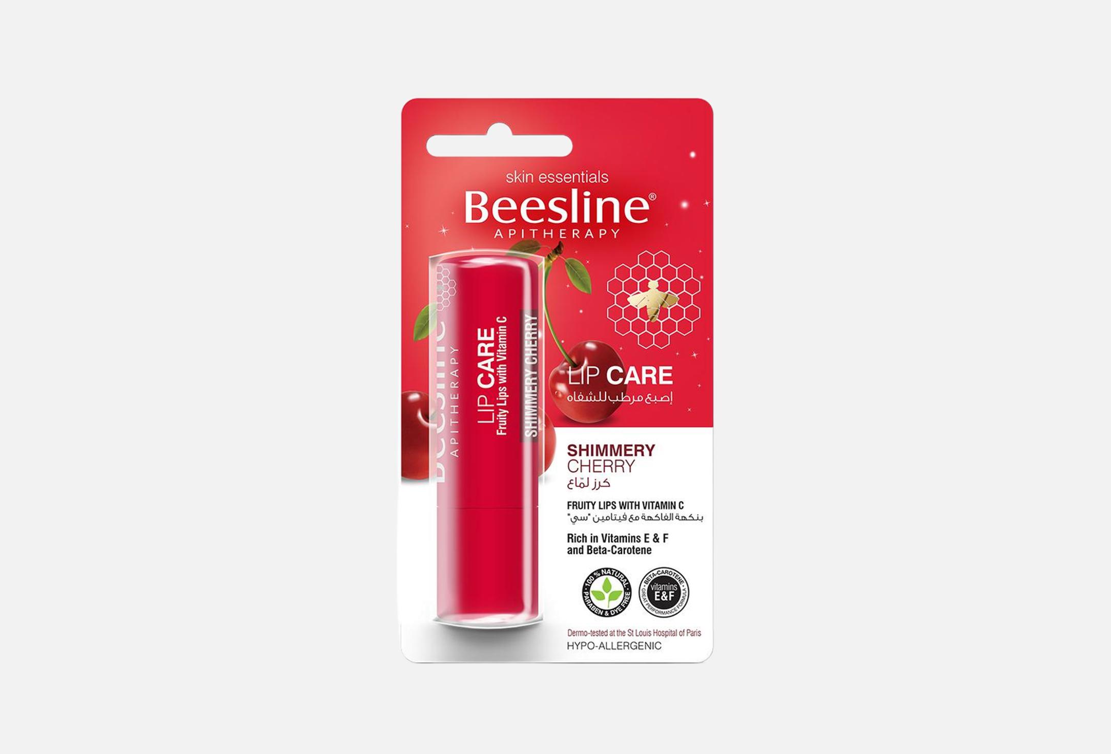 Shimmery Cherry  4.5 