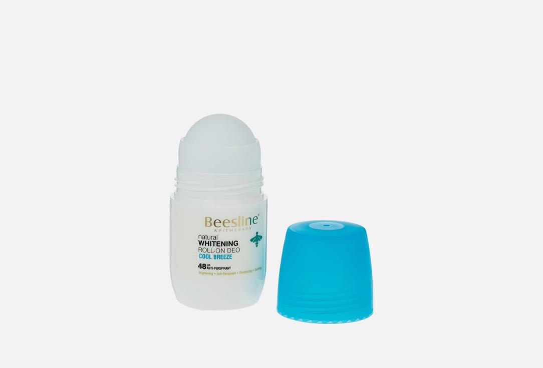Beesline Whitening Roll-On Deodorant Cool Breeze