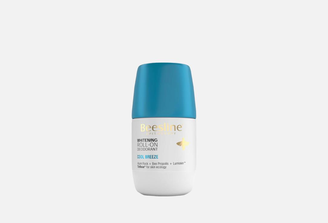 Beesline Whitening Roll-On Deodorant Cool Breeze