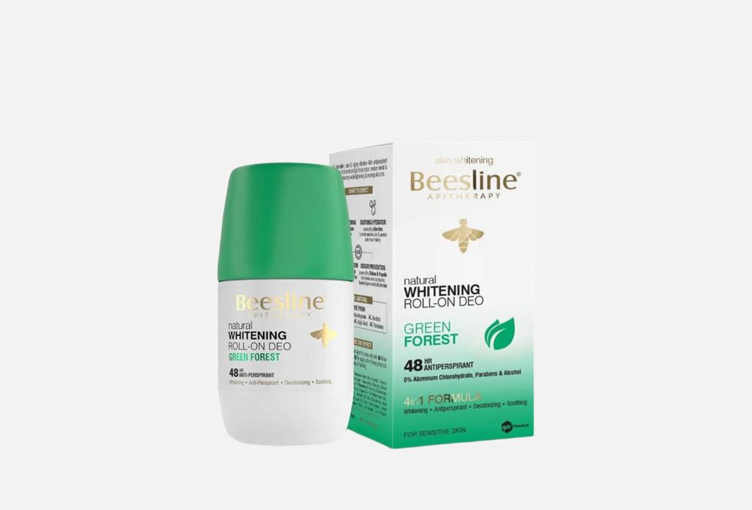 Beesline Whitening Roll-On Deodorant Green Forest