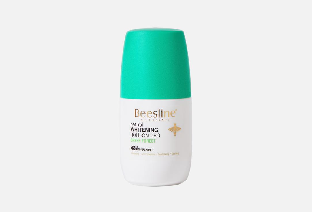 Beesline Whitening Roll-On Deodorant Green Forest