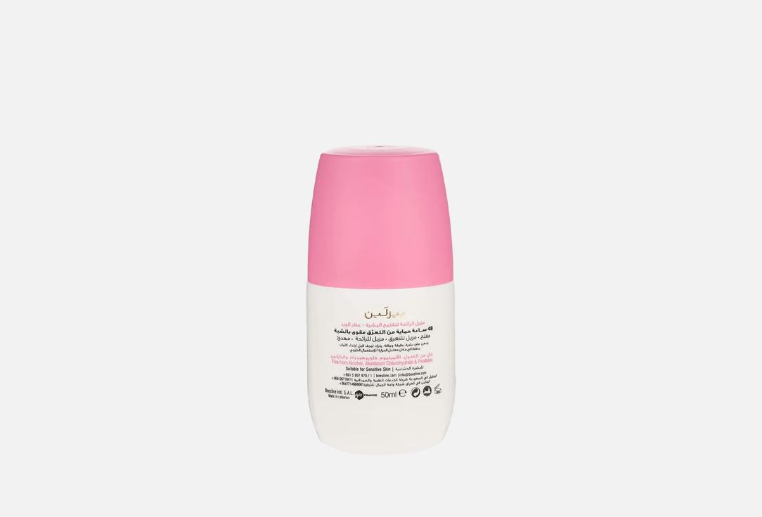 Beesline Whitening Roll-On Deodorant Elder Rose