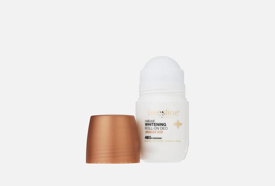 Beesline Whitening Roll-On Deodorant Arabian Oud