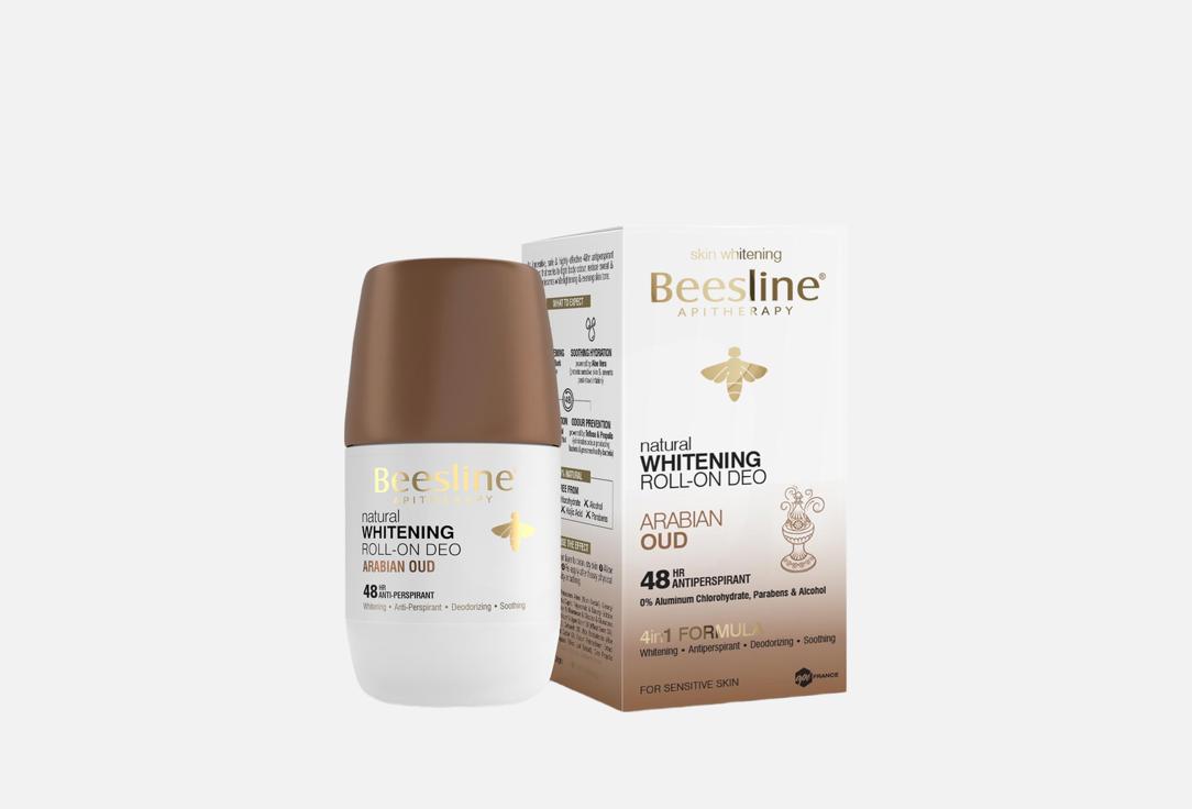 Beesline Whitening Roll-On Deodorant Arabian Oud