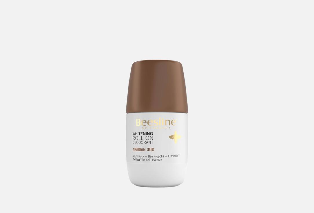 Beesline Whitening Roll-On Deodorant Arabian Oud