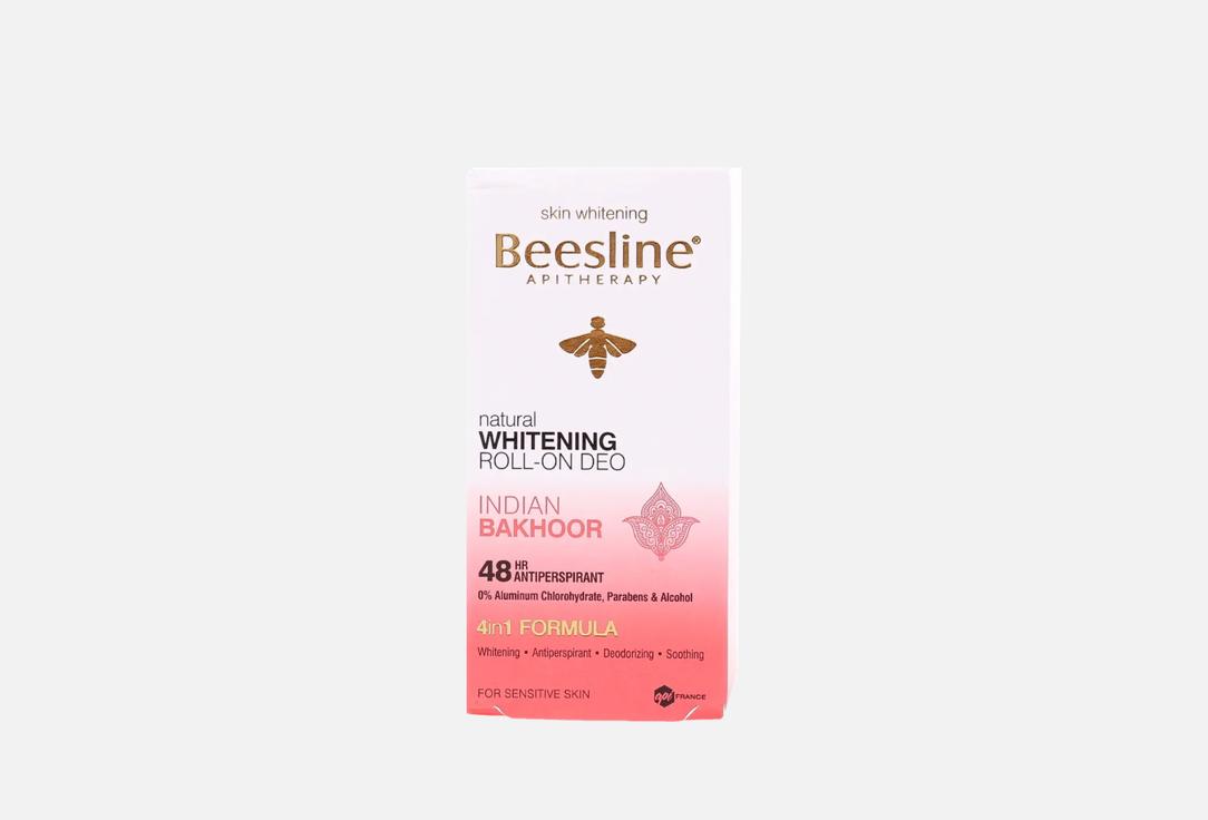 Beesline Whitening Roll-On Deodorant Indian Bakhour